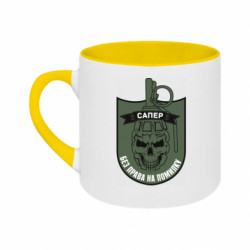 Кружки двухцветные 180ml