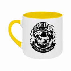 Кружки двухцветные 180ml