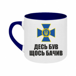 Кружки двоколірні 180ml