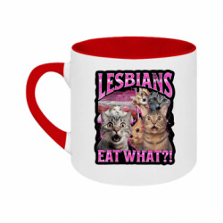 Кружки двоколірні 180ml - FATLINE