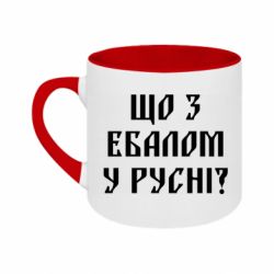 Кружки двухцветные 180ml - FATLINE
