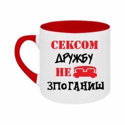Кружки двоколірні 180ml - FATLINE