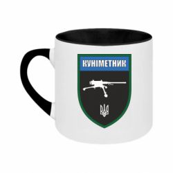 Кружки двоколірні 180ml - FATLINE
