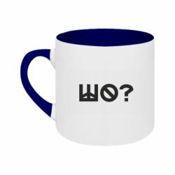 Кружки двухцветные 180ml - FATLINE