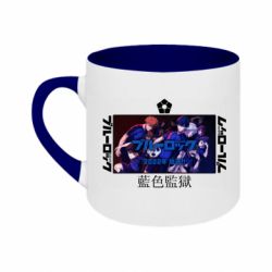 Кружки двухцветные 180ml - FATLINE