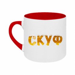 Кружки двухцветные 180ml - FATLINE