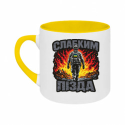 Кружки двоколірні 180ml