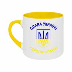 Кружки двоколірні 180ml - FATLINE