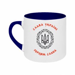 Кружки двоколірні 180ml - FATLINE