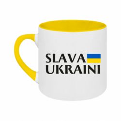 Кружки двухцветные 180ml - FATLINE