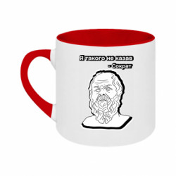 Кружки двухцветные 180ml