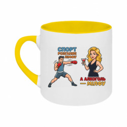 Кружки двоколірні 180ml