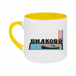 Кружки двоколірні 180ml - FATLINE