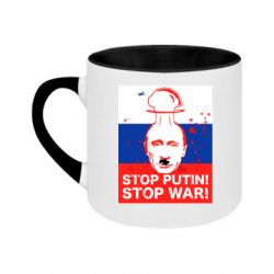 Кружки двухцветные 180ml - FATLINE