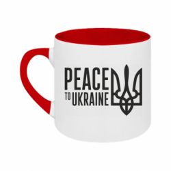 Кружки двухцветные 180ml - FATLINE