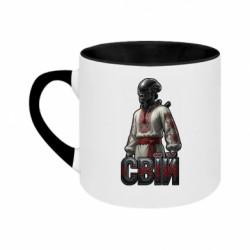 Кружки двоколірні 180ml - FATLINE