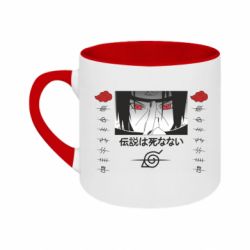 Кружки двоколірні 180ml - FATLINE