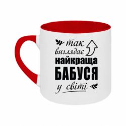 Кружки двоколірні 180ml - FATLINE