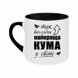 Кружки двоколірні 180ml - FATLINE