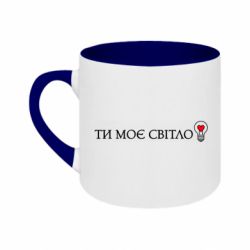 Кружки двоколірні 180ml - FATLINE