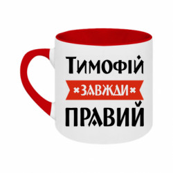 Кружки двухцветные 180ml - FATLINE