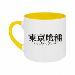 Кружки двоколірні 180ml - FATLINE