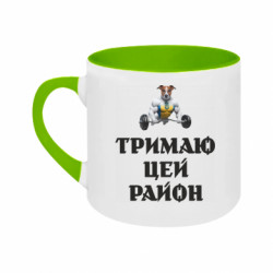 Кружки двухцветные 180ml - FATLINE