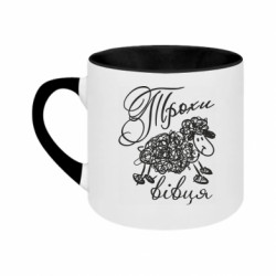 Кружки двухцветные 180ml - FATLINE