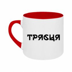 Кружки двухцветные 180ml - FATLINE