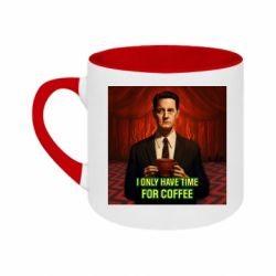 Кружка двухцветная 180ml Твин Пикс Агент Дейл Купер с кофе