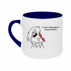 Кружки двухцветные 180ml