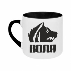 Кружки двоколірні 180ml - FATLINE