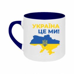 Кружки двухцветные 180ml - FATLINE