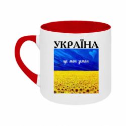 Кружки двухцветные 180ml - FATLINE