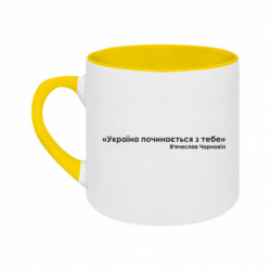 Кружки двухцветные 180ml - FATLINE
