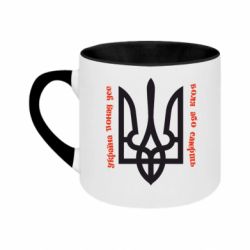 Кружки двоколірні 180ml - FATLINE