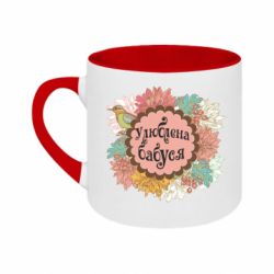 Кружки двухцветные 180ml - FATLINE