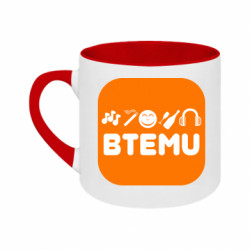 Кружки двухцветные 180ml - FATLINE