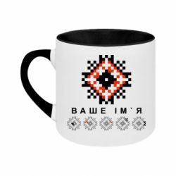 Кружки двоколірні 180ml - FATLINE