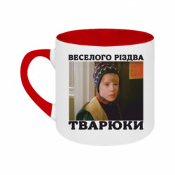 Кружки двухцветные 180ml - FATLINE