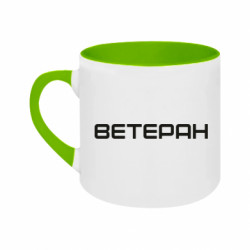 Кружки двоколірні 180ml - FATLINE