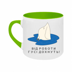 Кружки двоколірні 180ml - FATLINE
