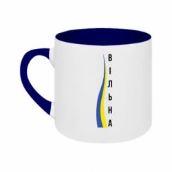 Кружки двухцветные 180ml - FATLINE