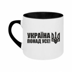 Кружки двухцветные 180ml