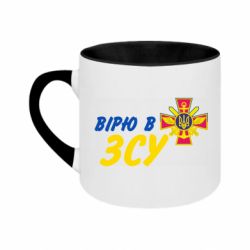 Кружки двоколірні 180ml - FATLINE