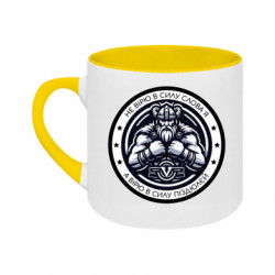 Кружки двоколірні 180ml - FATLINE