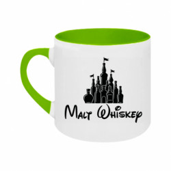 Кружки двухцветные 180ml