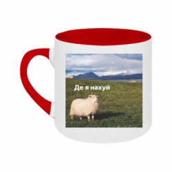 Кружки двоколірні 180ml - FATLINE