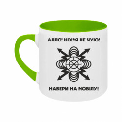 Кружки двухцветные 180ml - FATLINE