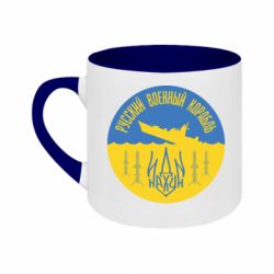 Кружки двоколірні 180ml - FATLINE